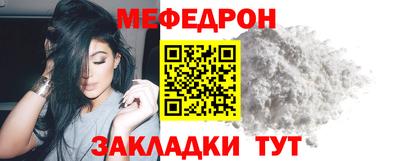 стаф Бузулук
