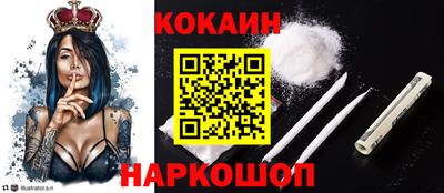 марки lsd Будённовск