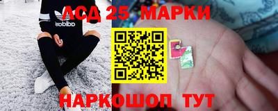 метамфетамин Бугуруслан