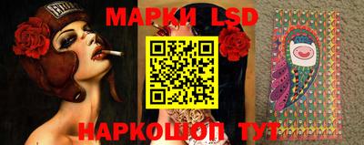 метамфетамин Бугуруслан