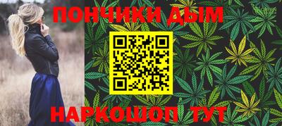 марки lsd Будённовск