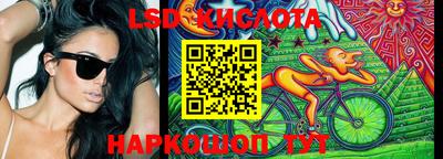 стаф Бузулук