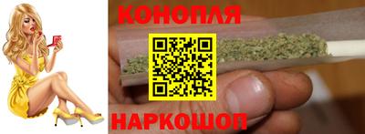 марки lsd Будённовск