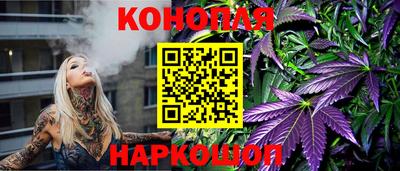 стаф Бузулук