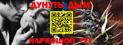 стаф Бузулук