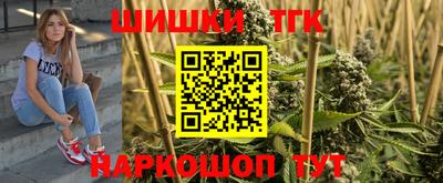 стаф Бузулук