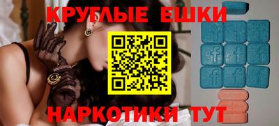 стаф Бузулук