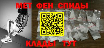 марки lsd Будённовск
