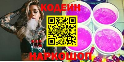 стаф Бузулук