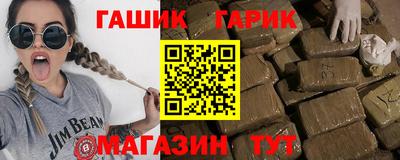 стаф Бузулук