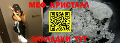 марки lsd Будённовск