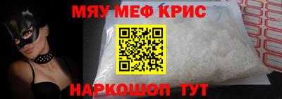 марки lsd Будённовск