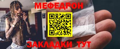 стаф Бузулук